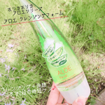 💄クレンジング.韓国コスメ ホリカホリカのアロエシリーズ『クレンジングフォーム』.さすが韓国コスメ！このパッケージすごく面白いね☆パッケージ見ただけでアロエ感が半端ない！.&hellip;のInstagram画像