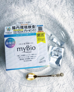 耐酸性の特殊カプセルに3種類の生きた菌とその菌の餌となる食物繊維、 オリゴ糖、 穀物麹を独自配合し、生きて奥まで届けます。*腸活の代表とされるビフィズス菌・乳酸菌に加え、水や欠乏しやすい鉄やカルシ&hellip;のInstagram画像