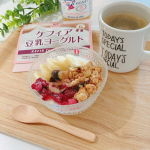 🥣毎朝ヨーグルト食べ、おやつにもヨーグルト食べるぐらいヨーグルト大好きなんだけど&hellip;難しいイメージでヨーグルト作ったことなかったの💭でもはじめて作ってみたらかんたん🙆🏻&zwj;♀️✨.ケフ&hellip;のInstagram画像