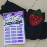 ソックスラベル便利ー！！黒や紺の靴下にも名前を書ける！！ シールで仮止めでできるので簡単に付けられます。子供の靴下に丁度良いサイズ感。#くつした #おなまえつけ #ソックス #目印 #&hellip;のInstagram画像