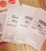 ドクターズチョイスPF11をお試ししてみました。肩こりと腰痛がひどくて湿布よく使いますが肌が弱くて荒れます。こちらはクリームでスースーしたり荒れたりはしなかったです。使ってたら痛いのか&hellip;のInstagram画像