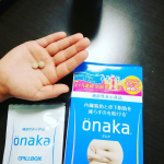 #onaka #機能性表示食品 #おなか #葛の花 #ピルボックス #ピルボックスジャパン #イソフラボン #pillbox #葛の花由来イソフラボン #monipla #pillboxjapan_f&hellip;のInstagram画像