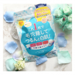 ・『リフターナ　ベースメイキングマスク白肌』@pdc_jp ・・・毛穴をカバーしてくれるフェイスマスク😊・朝の時短ケア✨毛穴カバーしてくれて、しっかり保湿もしてくれる優れも&hellip;のInstagram画像