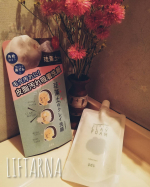 今年3月に発売された新商品「リフターナ珪藻土洗顔」を使っています😊*〈商品特徴〉☑話題の珪藻土配合☑珪藻土が皮脂汚れを吸着！すべすべ肌に☑汚れを落とした後のお肌のひきしめ*&hellip;のInstagram画像