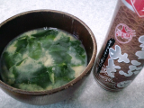 「お味噌汁」の画像（2枚目）