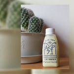 【#モニター】 #福光屋 さん麹を植物性乳酸菌で発酵させた酒蔵仕込みの乳酸菌ドリンク「ANP71」6本いただき、6日間飲みました♪．．甘酒と思って飲むとびっくりします。&hellip;のInstagram画像