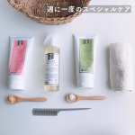 3ステップで美髪に♡﻿BIMERAトリートメントセット﻿﻿﻿﻿美容師が作ったヘアケアシリーズ﻿Raffiシャンプーの3stepトリートメント﻿﻿﻿①シャンプー後、毛&hellip;のInstagram画像
