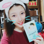 ᐠ &hearts;︎ ᐟᐠ &hearts;︎ ᐟᐠ &hearts;︎ ᐟᐠ &hearts;︎ ᐟᐠ &hearts;︎ ᐟᐠ &hearts;︎ ᐟᐠ &hearts;︎ ᐟᐠ &hearts;︎ ᐟᐠ &hearts;︎ ᐟ妊娠してから、肌がとても敏感になってきてる気がする🥺▶️懷孕後感覺自己的肌膚變得很敏&hellip;のInstagram画像