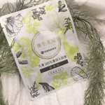 養生薬湯をお試しさせて頂きました♨️６種類の生薬を独自に処方した『薬湯』と呼ばれる生薬100%の薬用入浴剤です。日頃のいろいろな不調にアプローチしてくれます！**パックの中にはたっ&hellip;のInstagram画像