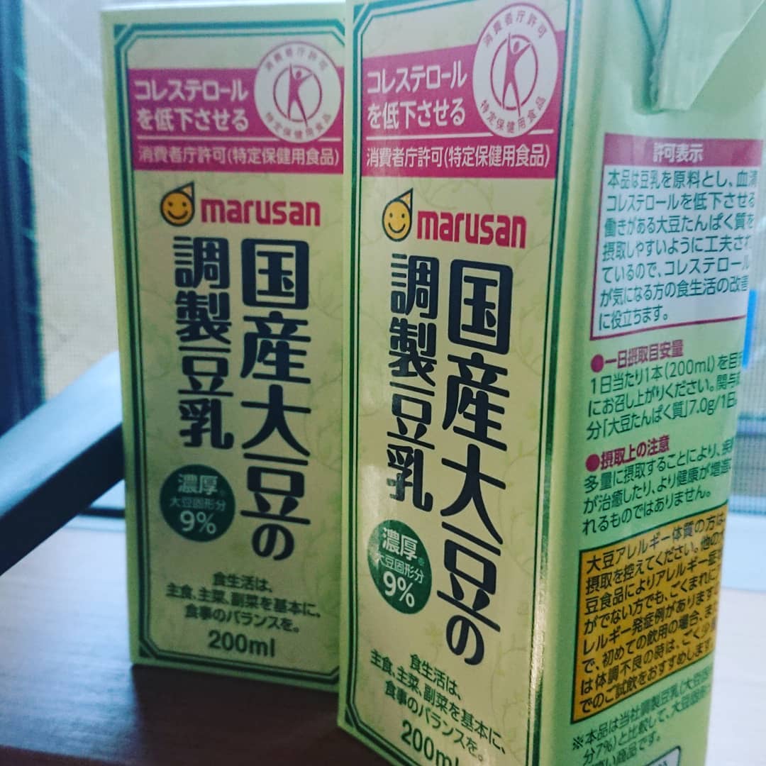口コミ投稿：飲みやすく、コンパクトで料理にも使いやすい。#マルサン #マルサンアイ #国産大豆の…