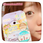 .キングダムパウダリーリキッドアイブロウライトブラウン 1,200yen+tax@kokuryudo_cosme ...@cosmeで話題のリキッドアイブロウを使わ&hellip;のInstagram画像