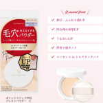 株式会社 黒龍堂の「ポイントマジックPROシリーズが大幅リニューアル！」されたとのこと。以前のお花のコンパクトもとても可愛かったのですが、リニューアル後のシンプルなパッケージの商品もきになるところ。S&hellip;のInstagram画像