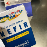 好きな味の牛乳でヨーグルトが簡単に作れるケフィア(^^)牛乳にケフィアをいれて1日置くだけ！超簡単にヨーグルトができる#nakagakikefir #ホームメイドケフィア #rosellk&hellip;のInstagram画像
