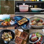 無水調理といえば&hellip;無水で熱伝導率も良く、素材の栄養価も流れ出ずに閉じ込めてくれるから美味しさも倍増！をイメージします🍲無水調理鍋といえば&hellip;鍋の作りも使い方も独特で特殊だったり、手入れも手間がかかる&hellip;のInstagram画像