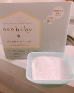 .👶が出来てから赤ちゃん用の洗剤使ってたけど変な匂いし出して&larr;わたしの家だけ？笑普通の洗剤使ってたけど今回はベビー用の粉洗剤！！.今までに粉洗剤数回しか使ったことなかったけど&hellip;のInstagram画像
