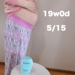 今週で5ヶ月も終わりです今月は仕事にも1日しか行っていなく、常に食べている状態なのでさらにお腹が大きくなってきました😅4人目なのできっと皮は伸びきっているので大きくなりだしたら、早い💧&hellip;のInstagram画像