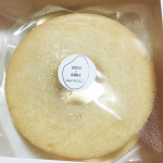 本日のおやつ🍰🍴米粉のシフォンケーキ をいただきました💕小麦粉を使わず、こめ油と米粉を使ったグルテンフリースイーツ『 うるおいシフォンケーキ 』です✨こめ油と米粉はどちらもお米から&hellip;のInstagram画像