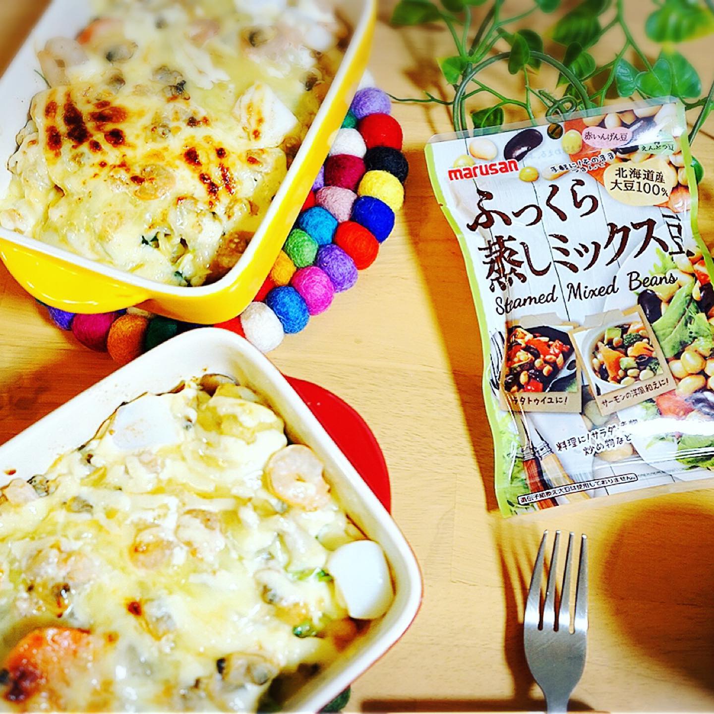 口コミ投稿：お豆のパイオニアブランド、マルサンから【ふっくら蒸しミックス豆】と【ふっくら蒸…