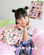 心待にしていたみんなのシールが届きました！！＼(^-^)／💓**写真を選んだらフレームやスタンプで可愛く加工して最後に台紙を選んだら完成ですっ！！✨✨フレームもスタンプも台紙もバラエテ&hellip;のInstagram画像