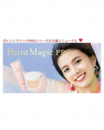 #ポイントマジックpro #毛穴カバー #毛穴レス肌 #毛穴落ち #プレストパウダー #毛穴用下地 #monipla #kokuryudo_fanのInstagram画像