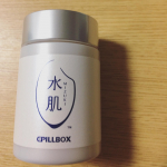 1日4粒飲みやすい大きさ💕😊肌が潤うみたいなので続けてます。乾燥肌なので体の中から潤うのは嬉しいです😊.セラミドってなかなか取れないので、サプリでとりましょ💕😘..#水&hellip;のInstagram画像