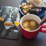 今日は寒いなぁ。黒酢しょうが湯にキャベツの肉団子を入れてスープにしてみたらぴったり。玉露園黒酢しょうが湯 .黒酢と生姜を組み合わせたくず湯です。酸味と辛さですっきり。そ&hellip;のInstagram画像