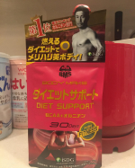 ..医食同源ドットコムのBMS(ボディメイクサポート)シリーズの「BMS ダイエットサポート」をモニターさせていただき👯&zwj;♀️..30日分 税込1,598円..運動によ&hellip;のInstagram画像