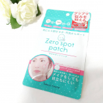 .★ポップベリー㈱ゼロスポットパッチ（54パッチ/ &yen;850　+tax)..ニキビケアに強い味方、いつも通りメイクができちゃう　ニキビパッチのゼロスポットパッチお試しさせて頂き&hellip;のInstagram画像