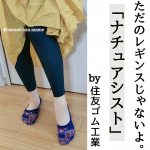 【育児家事で腰ボロボロ】..こんにちは。我が家の3歳の娘、現在約、16キロ。..10キロの米と、5キロの米よりもおもい。..でもまだ甘えんぼ盛りだから、だっこ、&hellip;のInstagram画像