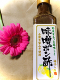 「リピートしたい！」の画像（1枚目）