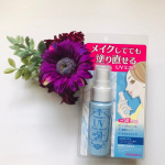 最近日差しが強くなって日焼けが気になる季節ですね.私は自宅にいても日焼け止めを塗るように心がけていますが家事をしたりすると手を洗う頻度も高く手だけがなんか焼けてる...と感じるよう&hellip;のInstagram画像