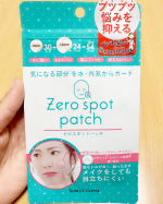 ゼロスポットパッチをお試しさせていただきました🥰❤️﻿﻿ニキビの上に貼るだけ‼️﻿お肌の気になる部分をカバーする密着力の高いパッチです🥰🥰﻿﻿﻿🌸感想🌸﻿最近突然でかいニキ&hellip;のInstagram画像