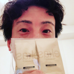 #エカス #宅飲み #オンライン飲み会 #二日酔い #二日酔い対策 #二日酔い防止 #二日酔いなし #二日酔いに効く #amazonで買える #ekas #monipla #vnst_fanのInstagram画像