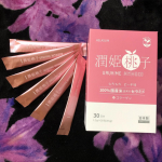 今回紹介するのは潤姫桃子という水無しでもOKの飲むセラミドスキンケアです💜実際に飲んでみた感想は、水無しで全然飲みやすいっていうのと、粉だけど、不味くない👼🏻 毎日続けられるくらい&hellip;のInstagram画像