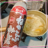 「テレワークのランチに」の画像（1枚目）