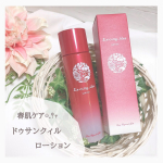 𖡼.𖤣𖥧﻿﻿﻿長崎五島の自然のめぐみが詰まった﻿ドゥサンクィル スキンケアシリーズの﻿《 ドゥサンクィル ローション 》﻿﻿﻿五島椿油と五島はちみつ配合𖧷﻿﻿無&hellip;のInstagram画像