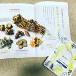暖かくなってきてもお風呂はしっかり浸かる派🛁今年の母の日は、実家には帰れなかったけど美味しいスイーツを送りました🍰父の日もまだ&hellip;気軽に県外へ移動は出来ないだろうから、何か美味しいものを送ろうと&hellip;のInstagram画像