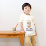 タピタピ💕世間での流行りはもうダルゴナコーヒーなの😂❓️まだまだ我が家のメンズはタピオカLOVEだよ❤️.タピオカTシャツ可愛い過ぎる😍いやどこにもタピオカとは書いてないけ&hellip;のInstagram画像