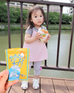 子どもがいると自然と公園に行く頻度が増えて、UVケアしても手の甲や足などついケアを忘れがちな場所が案外日焼けするから困っていたところやかないサプリ発見！！✨✨**強い紫外線を浴びる 7 日&hellip;のInstagram画像