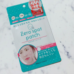 ゼロスポットパッチビタミンE・C誘導体、銀配合のニキビパッチ使用した部分を軽く洗い、水気をしっかりとり、パッチを貼る部分には化粧水や乳液を塗らずに使用します。３時間〜１２時間程度貼ったままにし&hellip;のInstagram画像