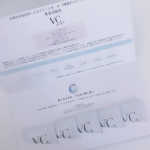 フィルティック様の半導体コスメ5種類ビタミンC半導体&ビタミンE高濃度美容液を使用しました✨.VCスキンジェルは、スキンウォーターでおなじみの半導体技術から生まれたスチーム水をベースに&hellip;のInstagram画像