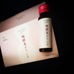 今日は、福光屋さんの天然成分100％美容ドリンクのアミノリセプラス「醗酵美ドリンク」50mLのご紹介😊福光屋らしくこだわりのあるお米だけを原料にした天然成分100％の飲む美容液。酒造りで400年間培っ&hellip;のInstagram画像