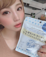 マスクでお肌がカサカサです😢そんなタイミングでパック頂きました❣️ 乾燥による敏感肌の方にも使える万能パック✌️お肌がゆらぎがちなこの時期にぴったり😊マスクでお顔が隠れるからって手は抜&hellip;のInstagram画像