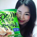 マッスル餃子皆さん知ってますか？色んな種類があるみたいだけど、この緑のやつは100%動物性タンパク質0なの！大豆ミートが使われてるみたい！焼き餃子にするのがオススメ✨ニンニクの香りとキ&hellip;のInstagram画像