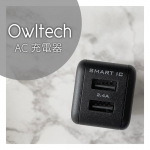 .株式会社オウルテック様( @owltech0303 ) よりAC充電器をプレゼントしていただきました🎁.2口ポートなのでPC、モニター、スマホ 等々・・いろいろな電子機器を使用す&hellip;のInstagram画像