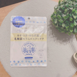【優秀シートパック】﻿﻿﻿﻿﻿まだまだ朝晩寒いので﻿暖房をつけたり消したりしています❄️﻿なので﻿まだまだお部屋が乾燥しています(*_*)﻿ ﻿﻿﻿乾燥はお&hellip;のInstagram画像