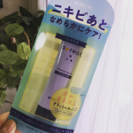 .﻿.﻿@rosette.official ..ロゼット アトリート コントロールセラム﻿価格 1500円+tax﻿﻿﻿..気になるお肌の赤み・ニキビ跡を﻿目立たせ&hellip;のInstagram画像