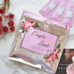 .アクアトゥルース【麗凍バームクリーム】内容量：4g&times;31包価格：3,725円(税抜)..お肌の潤いを守りながら優しくメイクオフする #拭き取りタイプ の無添加バームクリー&hellip;のInstagram画像