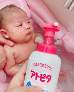 #アトピタデビュー #沐浴　#入浴中 .お肌の悩みがなかった娘と違って汗っかきで乳児湿疹だらけだった息子&hellip;.しかもなぜか頭皮の荒れもひどくて😭さすがにやばいかなとおもって1カ月&hellip;のInstagram画像