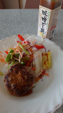 「味噌ポン酢」の画像（3枚目）